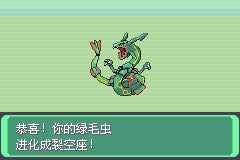 关于口袋的若干记忆《贝克梦大冒险》为您解析_游戏资讯-游民部落(gamecolg.com)