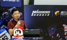 腾讯NEXTIDEA高校游戏创意制作大赛全程回顾