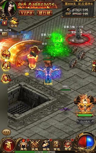 红色警戒9377《复古传奇风云》跨服BOSS来袭_游戏资讯-游民部落(gamecolg.com)