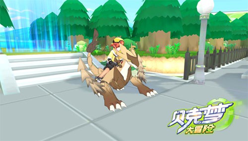 《贝克梦大冒险》带你远走高飞_游戏资讯-游民部落(gamecolg.com)