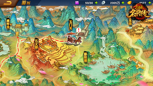 众望所归《三国杀名将传》限时预约火爆开启_游戏资讯-游民部落(gamecolg.com)