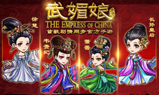 《武媚娘传奇》30日公测和媚娘一起称霸后宫