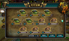 揭开神秘面纱探秘《烈魂传》桃园副本