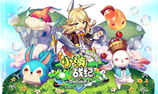超萌糖果世界Q版手游《小游战纪》即将登录国服