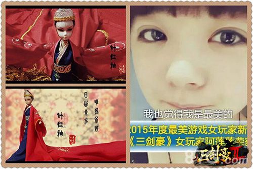 《三剑豪2》拔剑首测前回顾最美年华相聚江湖_游戏资讯-游民部落(gamecolg.com)