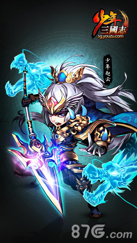 新资料片《少年三国志》金色武将信息首曝_游戏资讯-游民部落(gamecolg.com)