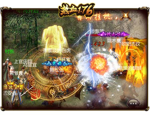 《热血1.76》画面革新沿袭经典再创辉煌_游戏资讯-游民部落(gamecolg.com)
