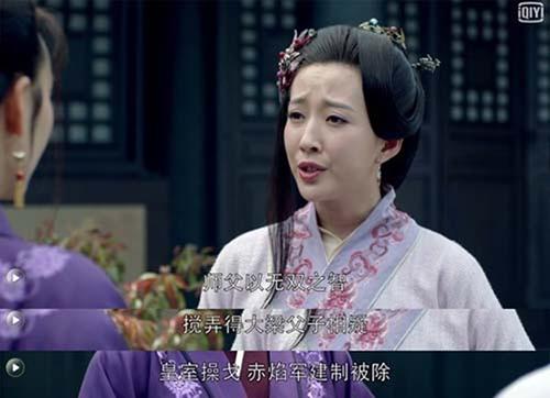 《新琅琊榜》揭秘后宫秘闻赤焰冤案始于宫斗吗_游戏资讯-游民部落(gamecolg.com)
