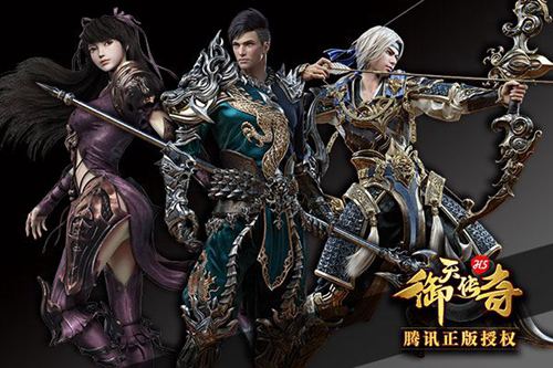《御天传奇》最新进化已进入1080p高清时代_游戏资讯-游民部落(gamecolg.com)