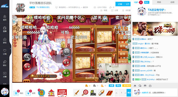 《熹妃传》两周年回顾手游的长生命周期如何打造_游戏资讯-游民部落(gamecolg.com)