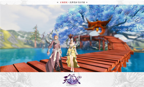 萧忆情唯美演绎九州天空城3D主题曲相思城MV今日首曝_游戏资讯-游民部落(gamecolg.com)