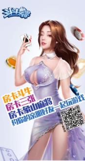《斗斗世界》原来赚钱这么简单_游戏资讯-游民部落(gamecolg.com)