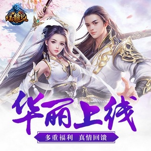 美女主播凝夕试水游戏直播高玩还是坑?_游戏资讯-游民部落(gamecolg.com)