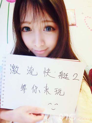 《激流快艇2》美女玩家特刊性感童颜女神来袭_游戏资讯-游民部落(gamecolg.com)
