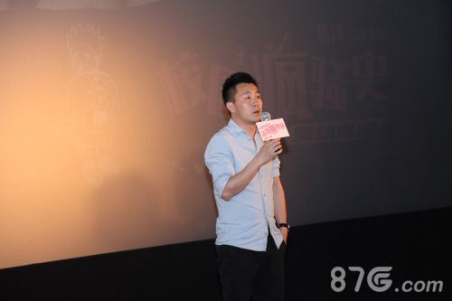 《指尖刀塔》合作互联网电影校园疯骚史之舞动青春_游戏资讯-游民部落(gamecolg.com)