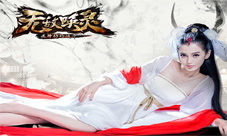 无敌唤灵手游版本大更新女神Angelababy领衔新玩法