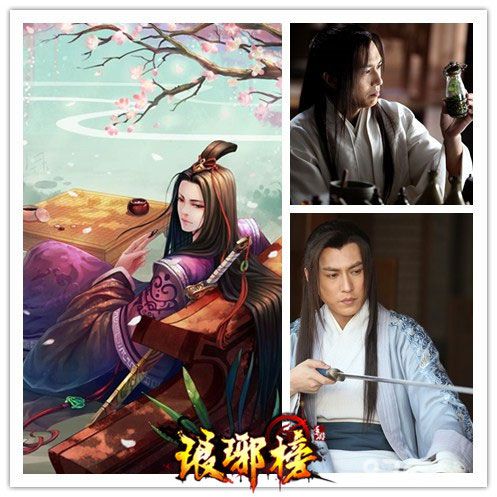 琅琊榜手游琅琊阁主蔺晨形象曝光逍遥自在洒脱不羁_游戏资讯-游民部落(gamecolg.com)