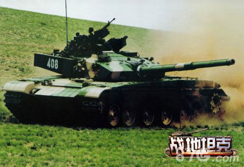 《战地坦克》阅兵活动即将来袭全新99A坦克送不停_游戏资讯-游民部落(gamecolg.com)