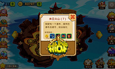 赚钱是王道《暗黑格斗》成就千万富翁的秘密