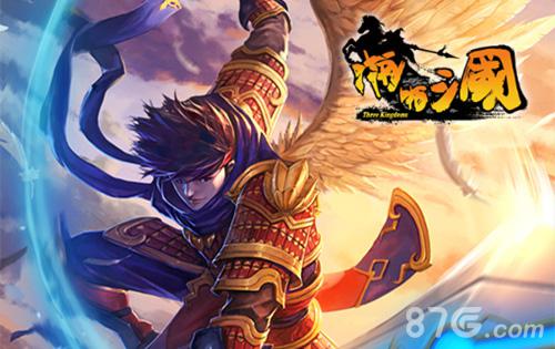 《啪啪三国》策划玩家面对面新版格局大猜想_游戏资讯-游民部落(gamecolg.com)