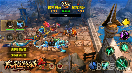 跨服大战将启《太极熊猫2》首部资料片明日上线_游戏资讯-游民部落(gamecolg.com)