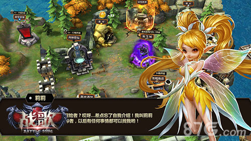 你认识他们吗《战歌》隐藏英雄曝光_游戏资讯-游民部落(gamecolg.com)