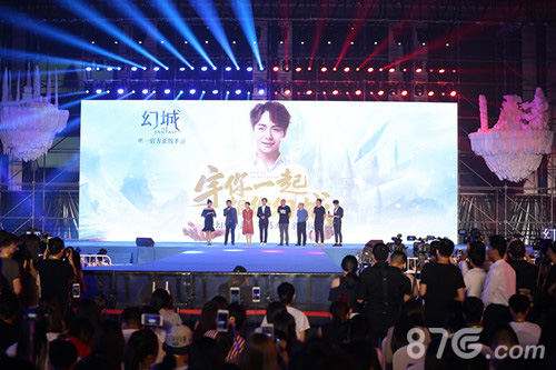 《幻城》影游联动晚会引爆今夏手游8月3日燃情公测_游戏资讯-游民部落(gamecolg.com)