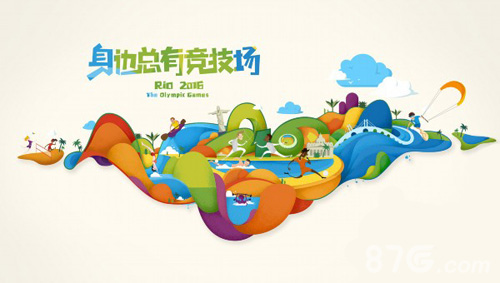 整装待发迎战奥运《足球大师》邀你一起为中国加油_游戏资讯-游民部落(gamecolg.com)