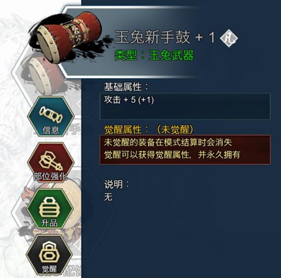 《十三煞》神兵兵器谱吹毛断发削铁如泥_游戏资讯-游民部落(gamecolg.com)