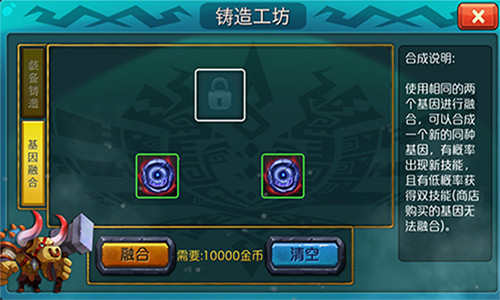 《达尔文进化岛》生物争夺之战全新玩法开启_游戏资讯-游民部落(gamecolg.com)