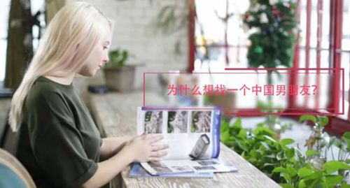 够硬才是真男人!《3D坦克争霸2》俄妹子述说择偶标准_游戏资讯-游民部落(gamecolg.com)