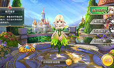 老司机带路《魔灵契约》新手指南