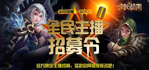 网友发现《饥饿游戏》穿越《全民暗黑》_游戏资讯-游民部落(gamecolg.com)