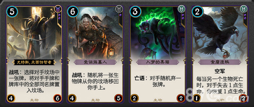《秘境对决》组牌机制揭秘颜色轮创造无限可能_游戏资讯-游民部落(gamecolg.com)