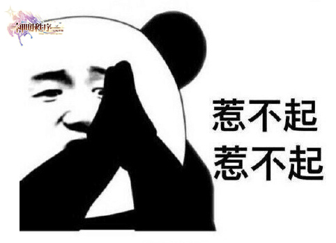 《神明秩序》之ACGN新定义_游戏资讯-游民部落(gamecolg.com)