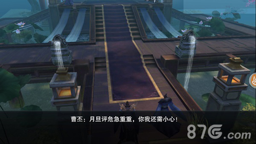 边看剧边游戏《军师联盟》手游剧情副本同步开启_游戏资讯-游民部落(gamecolg.com)