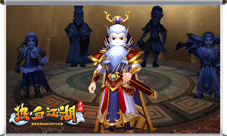《热血江湖手游》五绝试炼绝技纵横武林