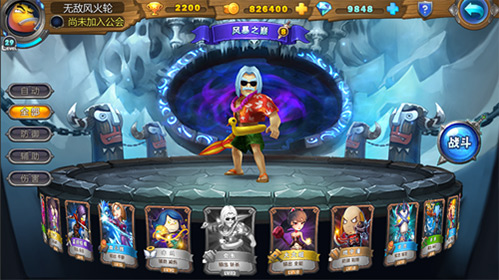 《我叫MT英雄杀》今日新版本上线带你穿越时光之穴_游戏资讯-游民部落(gamecolg.com)