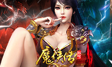 渣渣主管我要辞职!《魔侠传》激情版新服预约