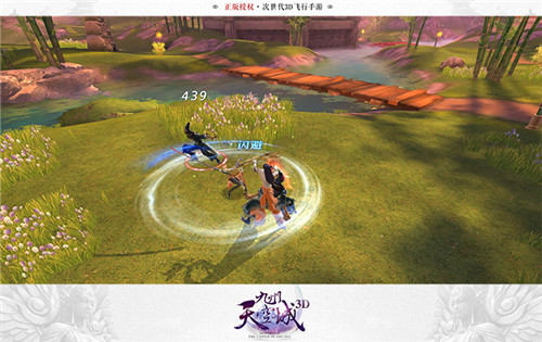 首届美颜大赛《九州天空城3D》手游新版本即将来袭_游戏资讯-游民部落(gamecolg.com)