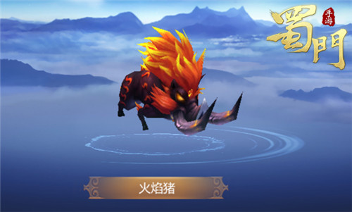 《蜀门手游》双十二福利炸裂来袭千蛇窟副本首曝_游戏资讯-游民部落(gamecolg.com)
