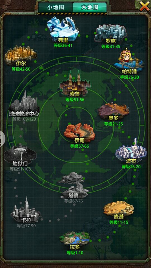 《战红狼》怒掀机甲狂潮多重玩法回味经典_游戏资讯-游民部落(gamecolg.com)