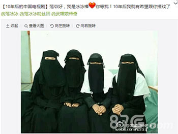 武媚娘传奇手游YY美女主播团妩媚入驻带你畅游大唐_游戏资讯-游民部落(gamecolg.com)
