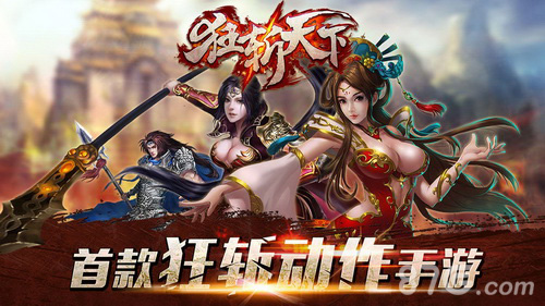 本周新游开测第十四弹_游戏资讯-游民部落(gamecolg.com)