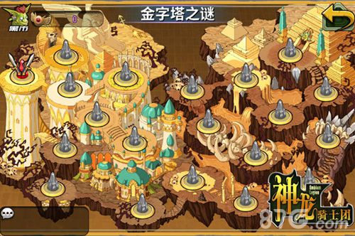 《神龙骑士团》新版本埃及艳后登场奇幻古埃及_游戏资讯-游民部落(gamecolg.com)