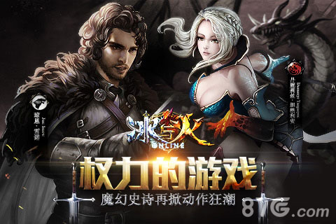 本周新游开测第二十四弹疯狂每周一_游戏资讯-游民部落(gamecolg.com)