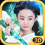 每日优质礼包推荐（20150713）_游戏资讯-游民部落(gamecolg.com)