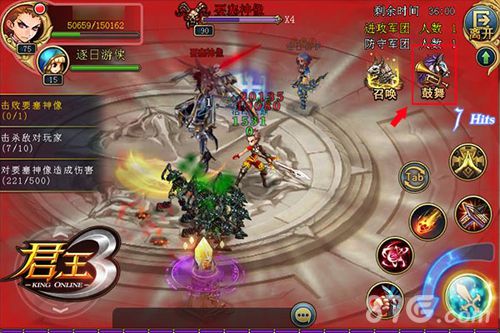 《君王3》3.0版本即将来袭更新内容介绍_游戏资讯-游民部落(gamecolg.com)