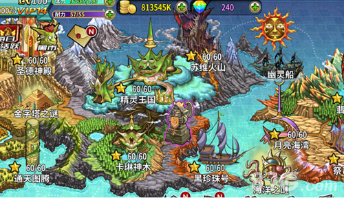 神龙骑士团新版本全面出击齐天大圣披甲归来_游戏资讯-游民部落(gamecolg.com)
