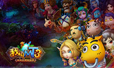 开放预约!《我叫MT3》4.28疯狂首测